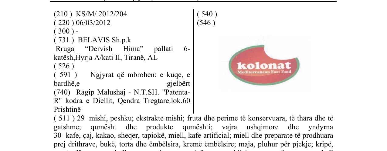 Zëri i markës Markë figurative në buletin