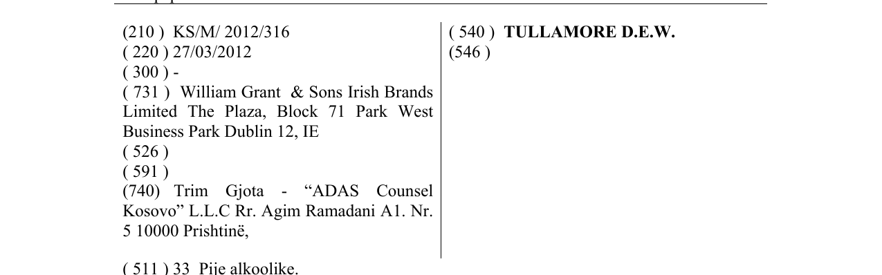 Zëri i markës TULLAMORE D.E.W. në buletin