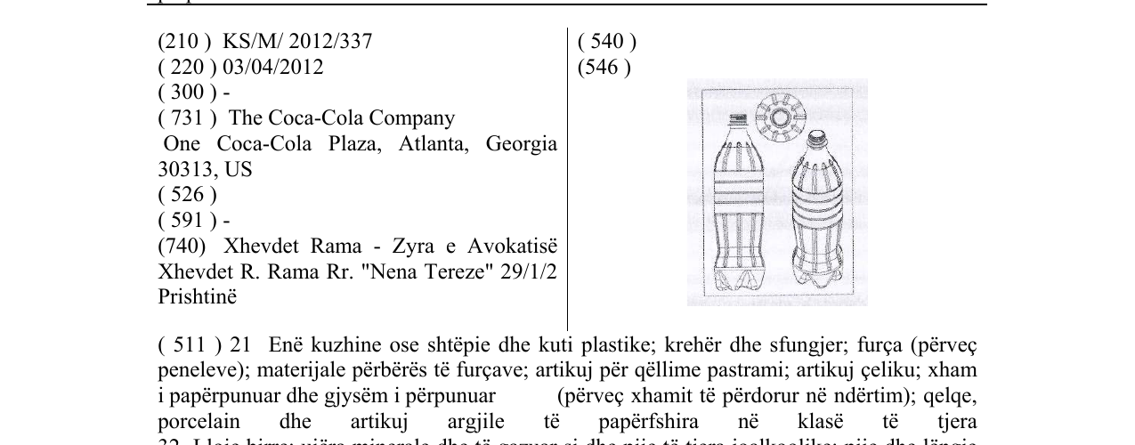 Zëri i markës Markë figurative në buletin