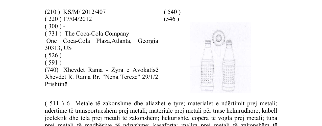Zëri i markës Markë figurative në buletin