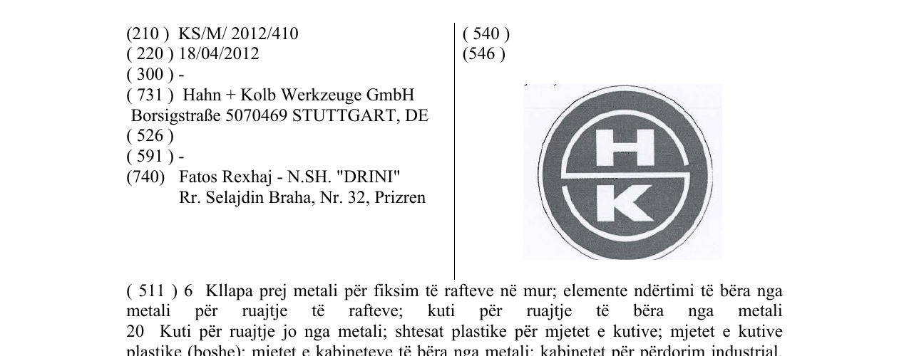 Zëri i markës H K në buletin