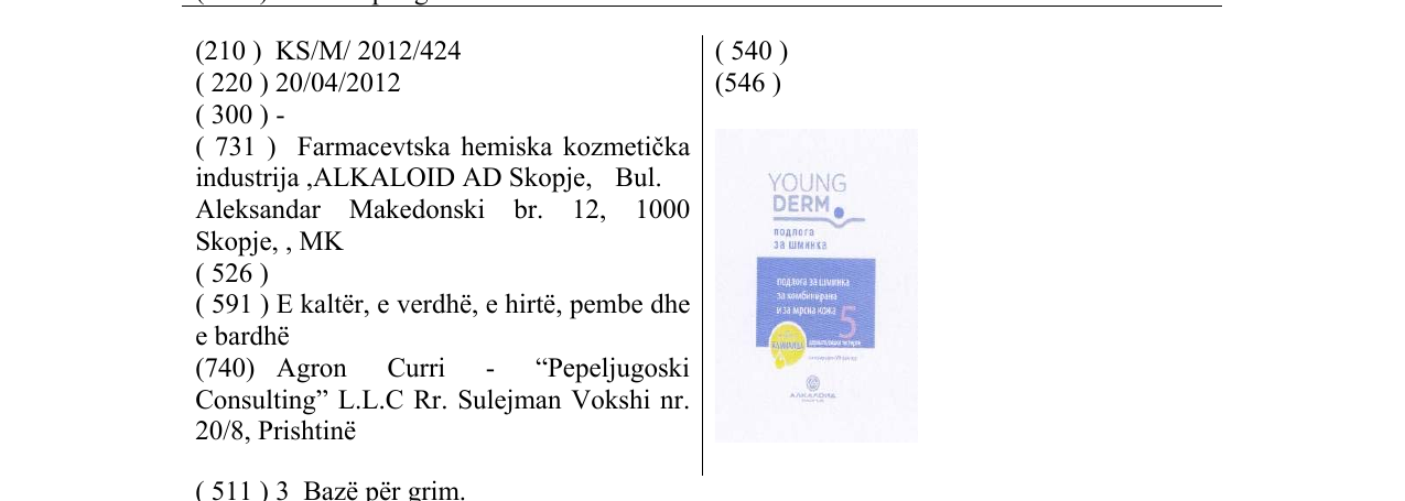 Zëri i markës YOUNG DERM në buletin