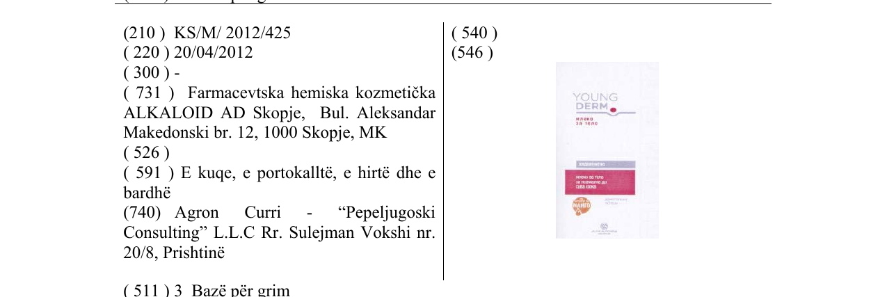 Zëri i markës YOUNG DERM në buletin