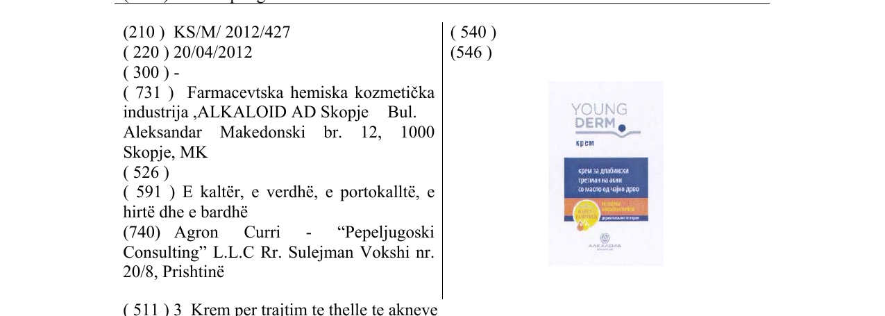 Zëri i markës YOUNG DERM në buletin