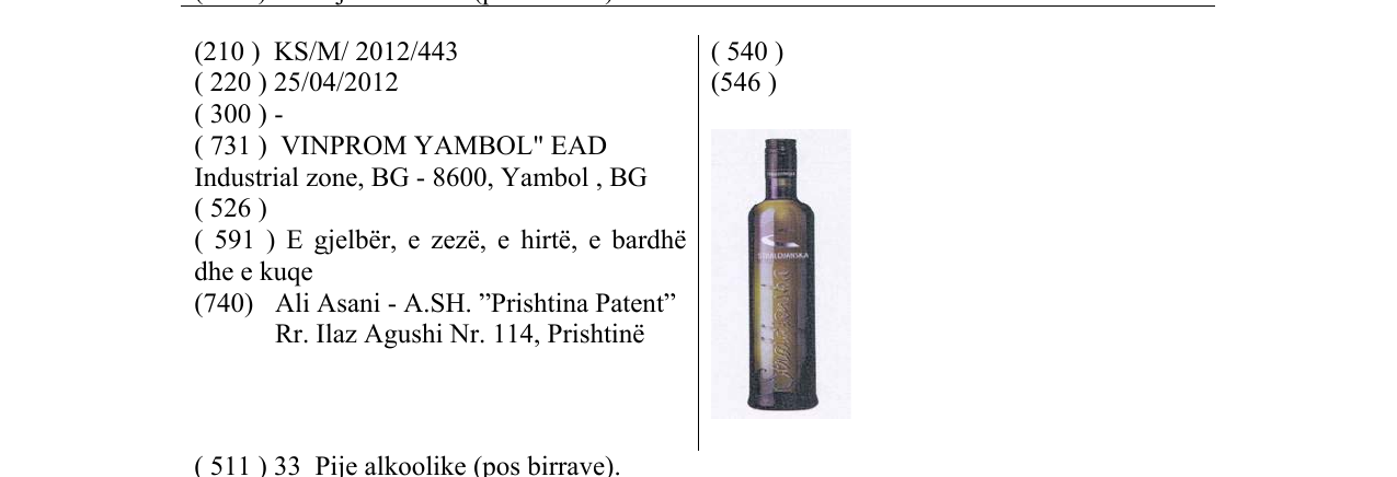 Zëri i markës Markë figurative në buletin