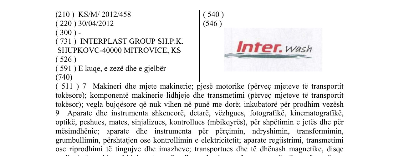 Zëri i markës Inter.wash në buletin