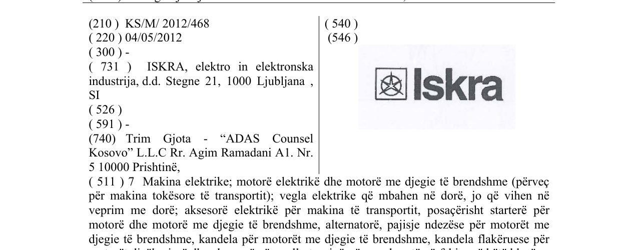 Zëri i markës Iskra në buletin