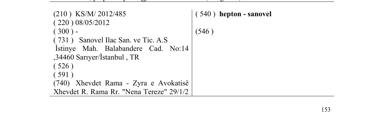 Zëri i markës hepton - sanovel në buletin
