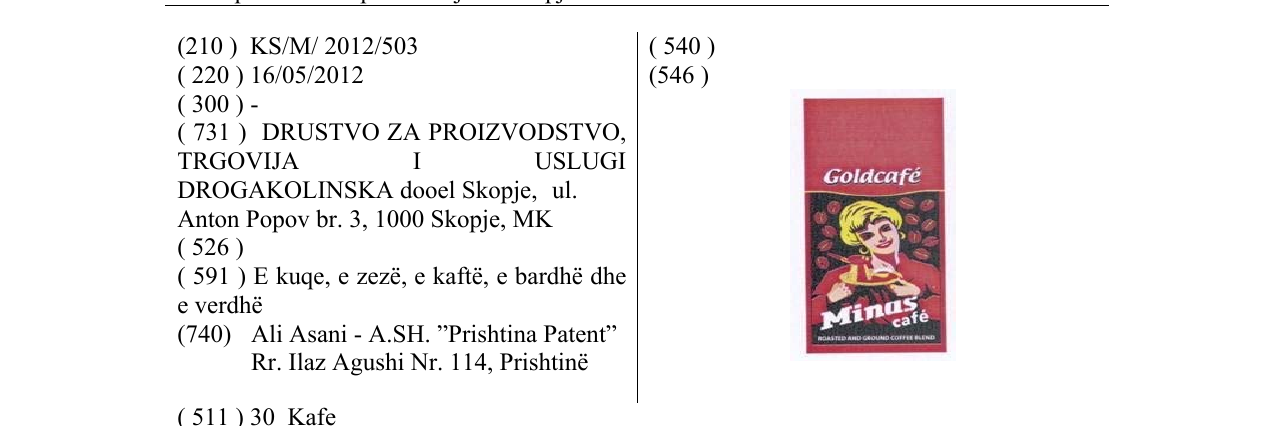 Zëri i markës Goldcafé Minas café në buletin