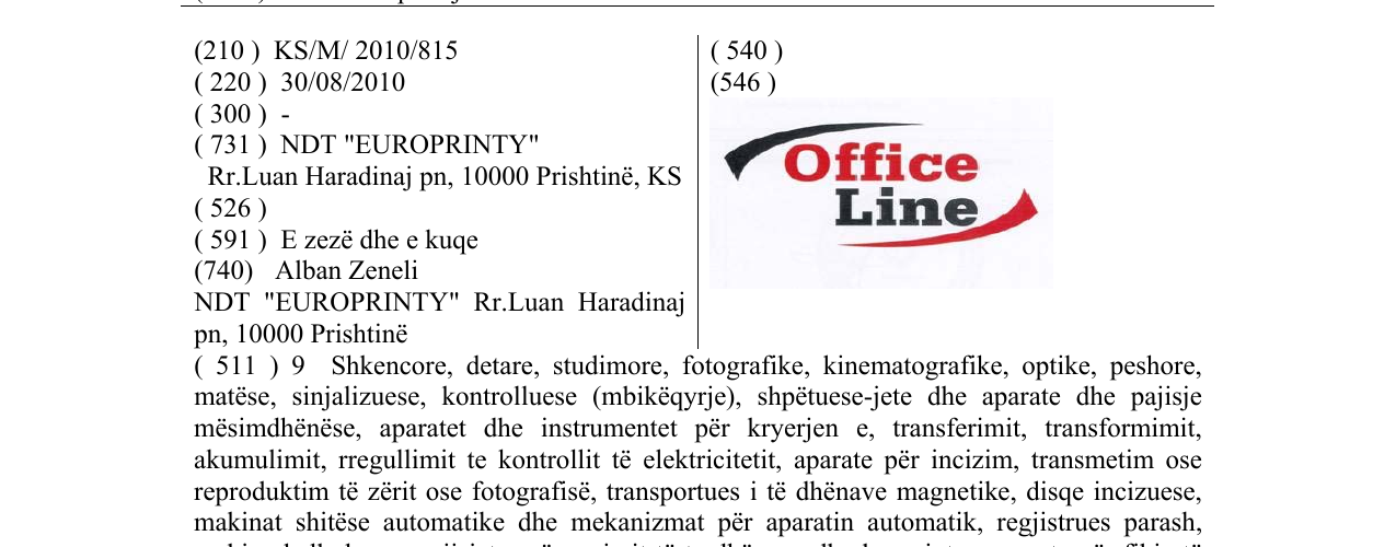 Zëri i markës Office Line në buletin