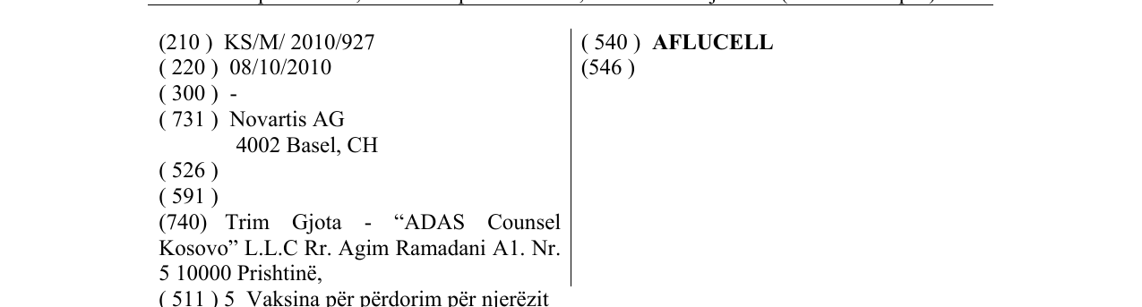 Zëri i markës AFLUCELL në buletin