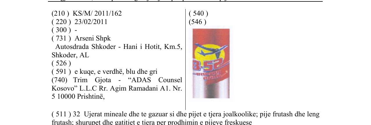 Zëri i markës B-52 në buletin
