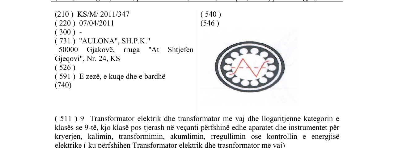 Zëri i markës N në buletin
