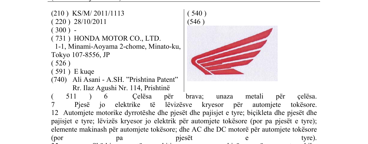 Zëri i markës Markë figurative në buletin