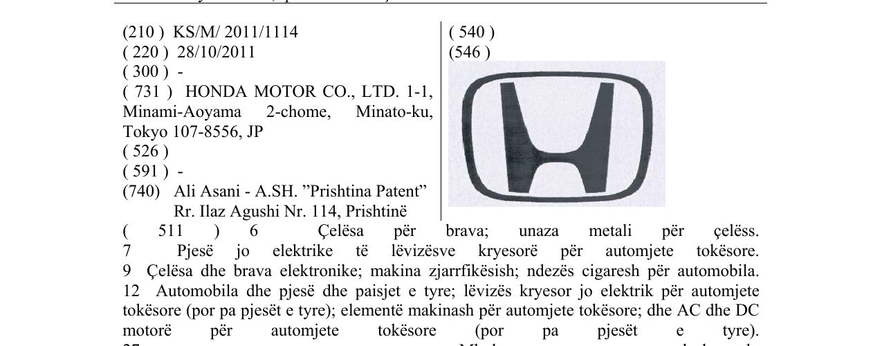 Zëri i markës H në buletin
