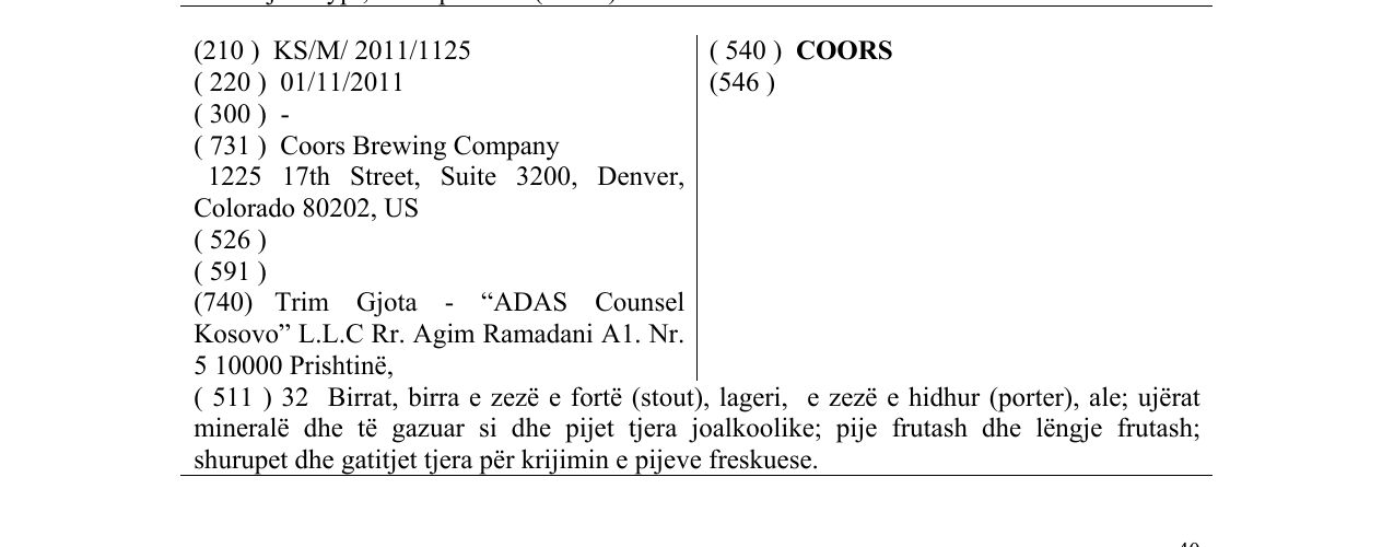 Zëri i markës COORS në buletin