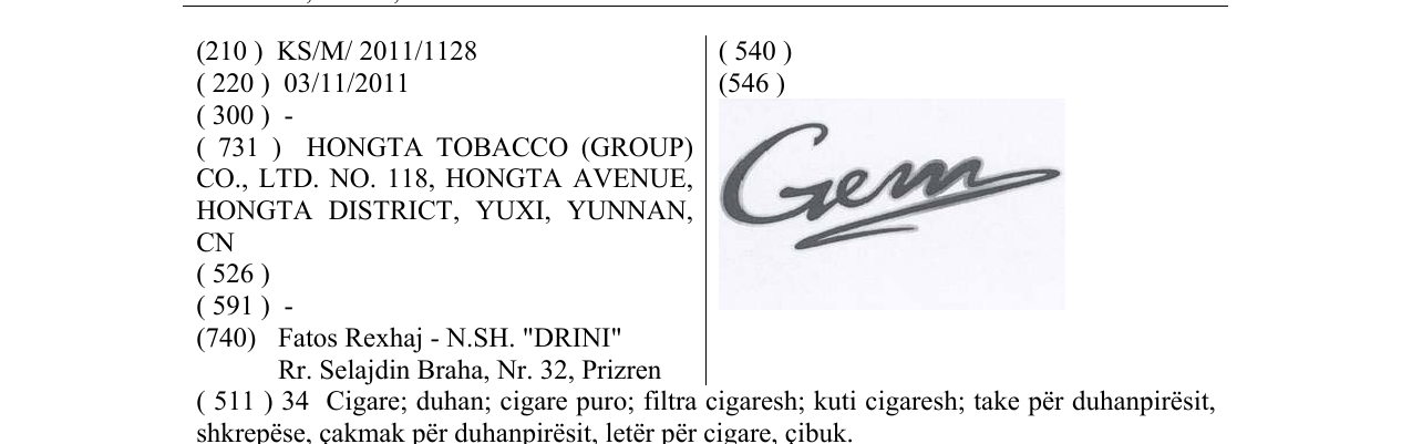 Zëri i markës Gem në buletin