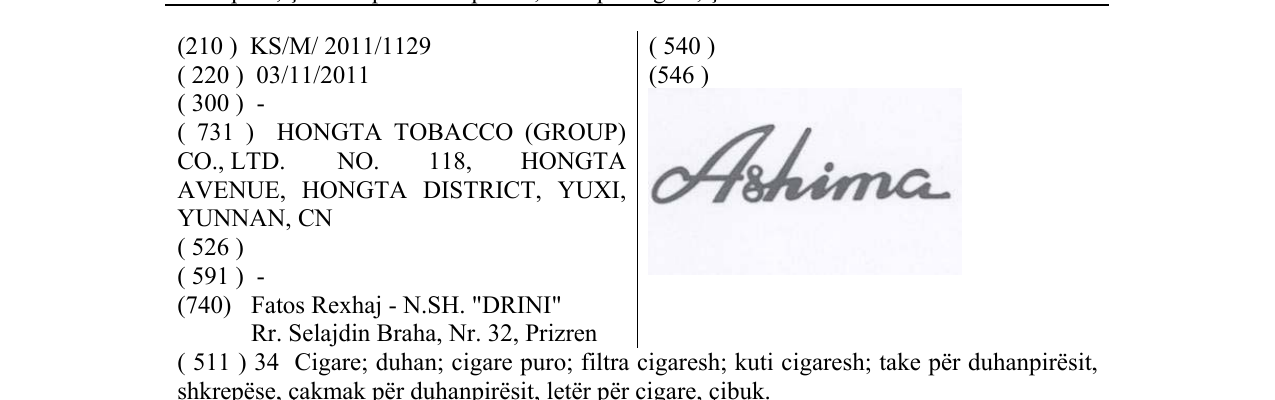 Zëri i markës Ashima në buletin