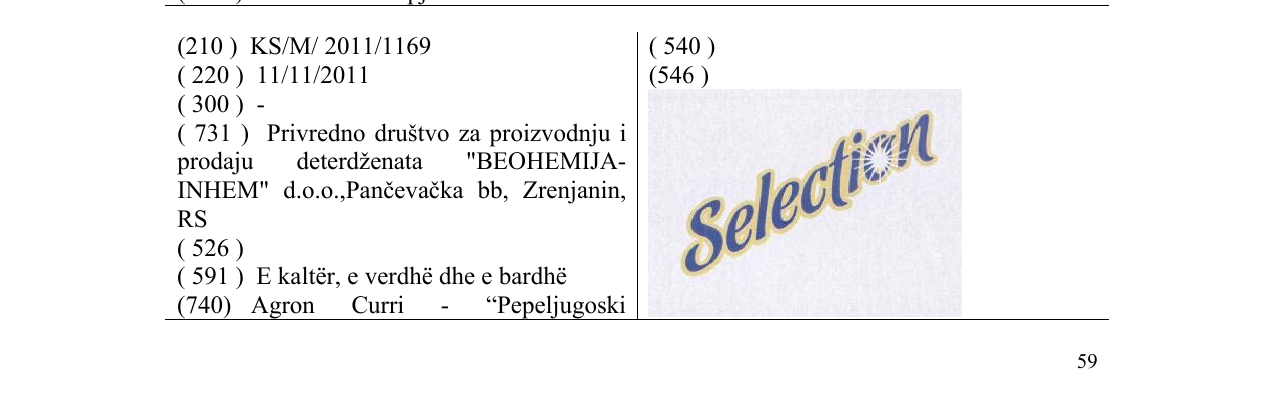 Zëri i markës Selection në buletin