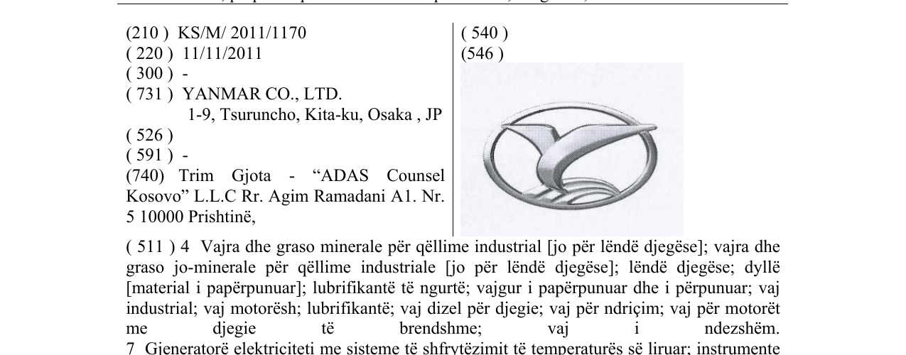Zëri i markës Markë figurative në buletin