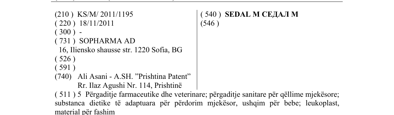 Zëri i markës SEDAL M CEДAЛ M në buletin