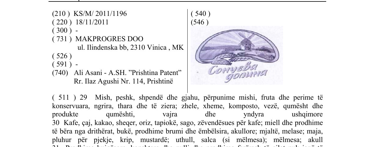Zëri i markës SONCEVA DOLINA në buletin