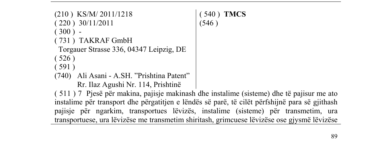 Zëri i markës TMCS në buletin