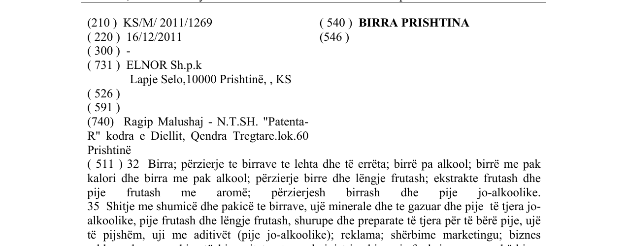 Zëri i markës BIRRA PRISHTINA në buletin