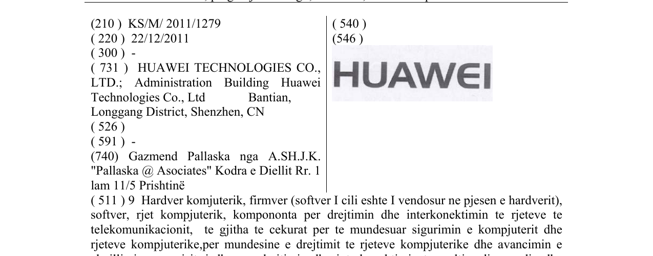 Zëri i markës HUAWEI në buletin
