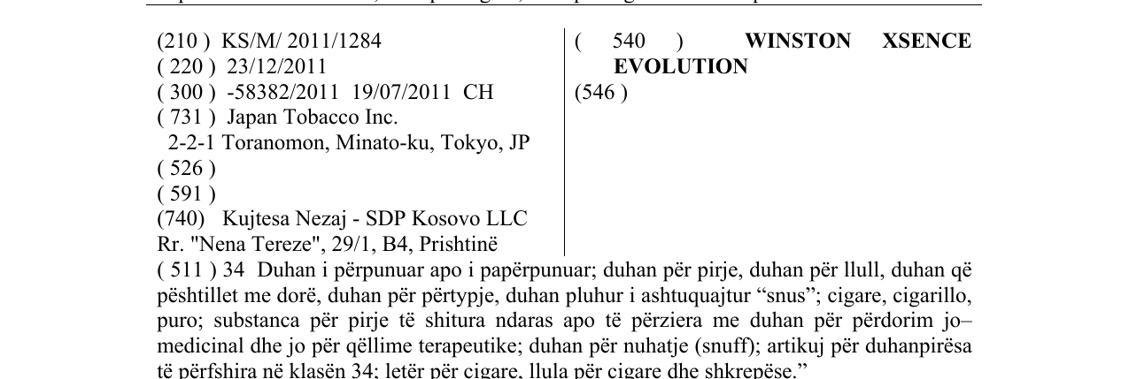 Zëri i markës WINSTON XSENCE EVOLUTION në buletin