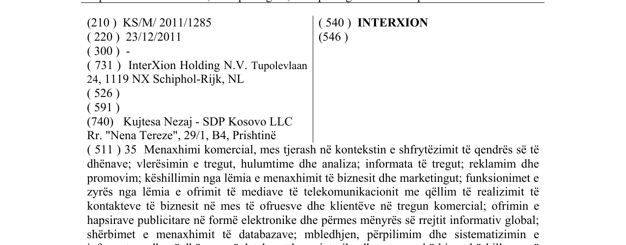 Zëri i markës INTERXION në buletin