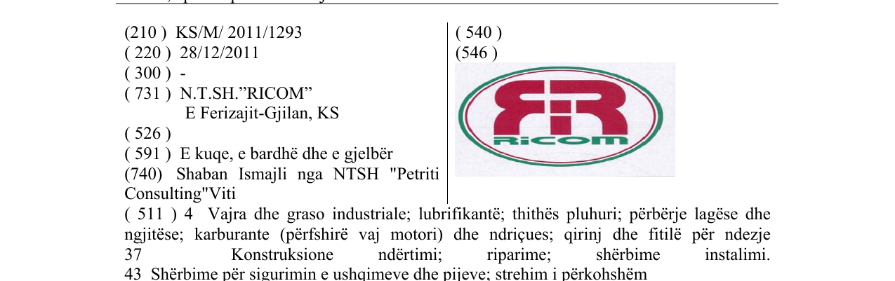 Zëri i markës R Ricom në buletin