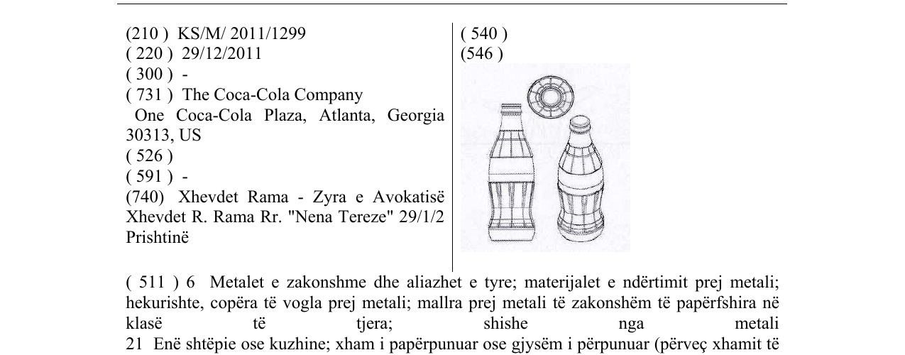 Zëri i markës Markë figurative në buletin