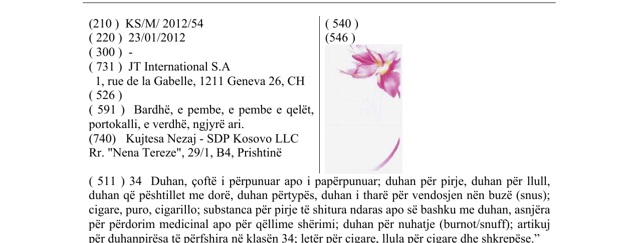 Zëri i markës Markë figurative në buletin