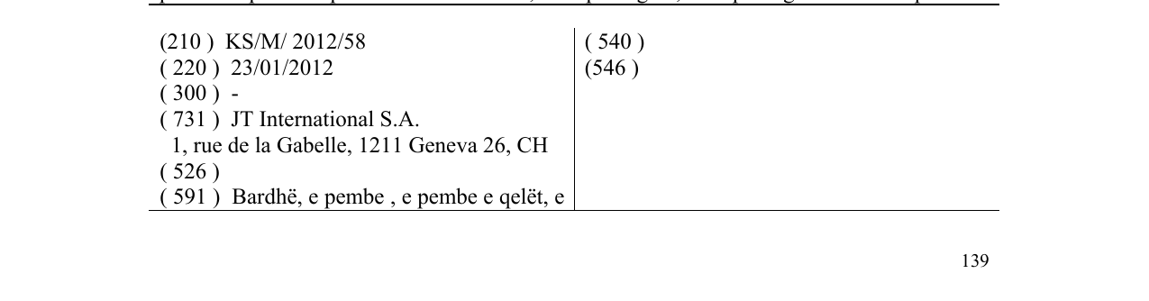 The entry of the trademark Figurative mark in the bulletin
