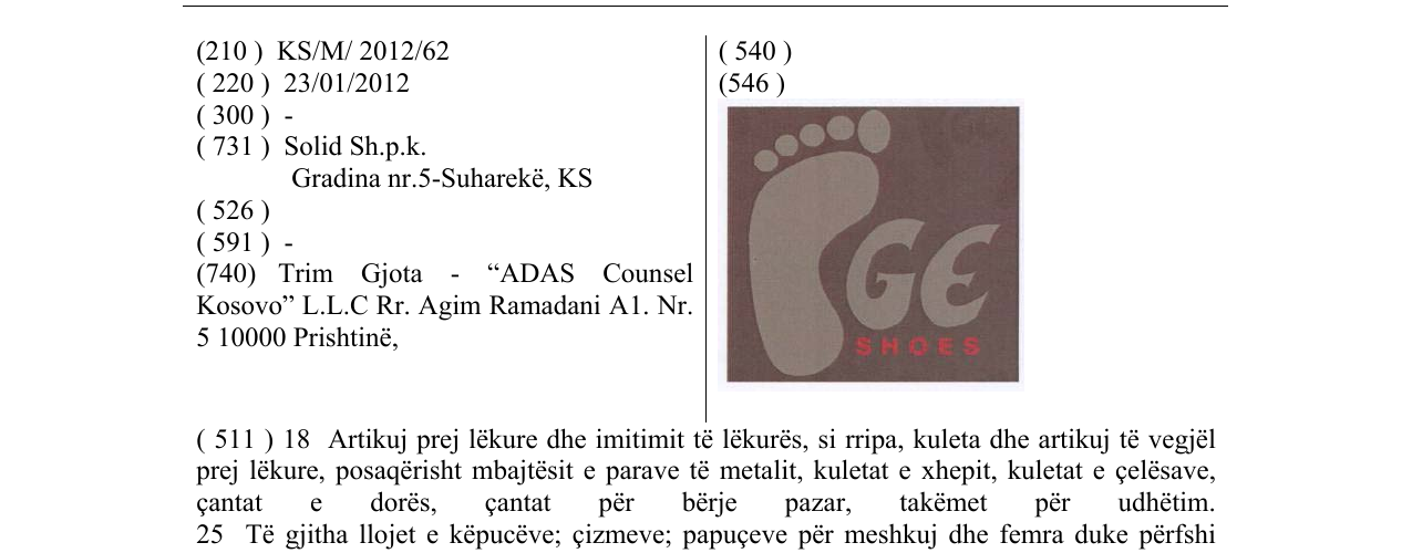 Zëri i markës GE SHOES në buletin