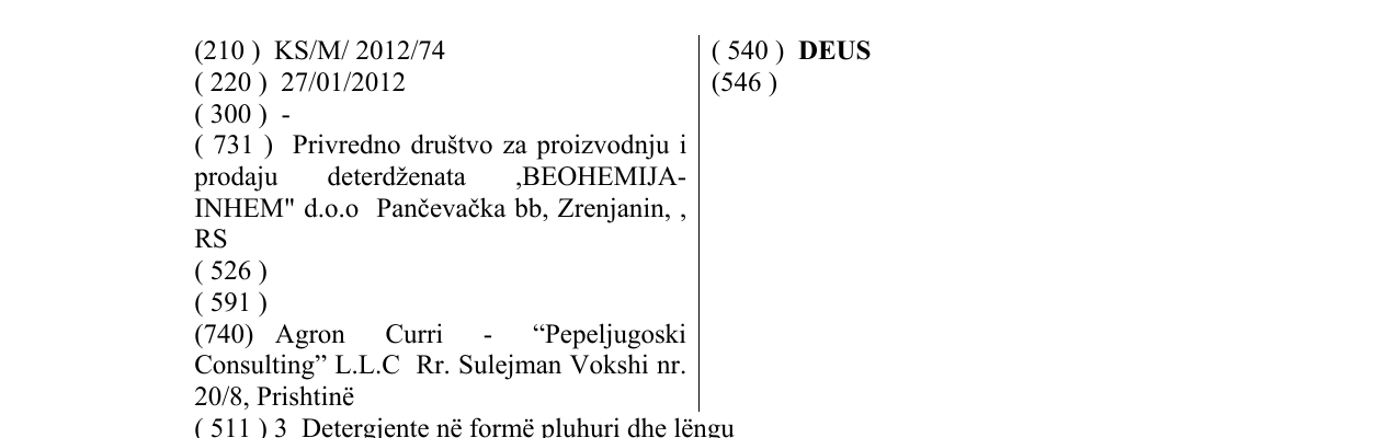 Zëri i markës DEUS në buletin