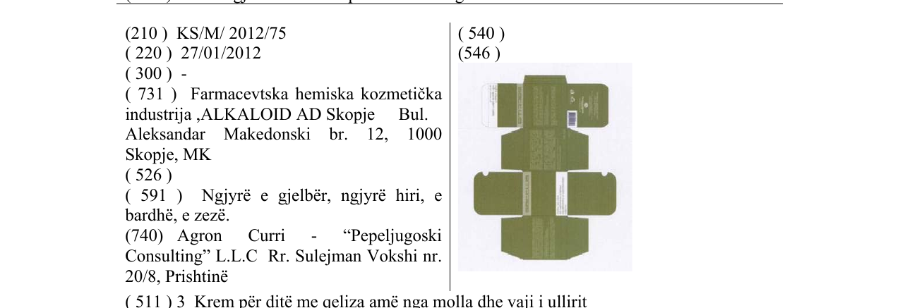 Zëri i markës Markë figurative në buletin