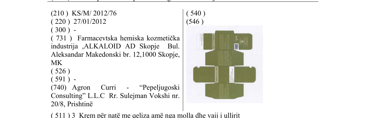 Zëri i markës Markë figurative në buletin