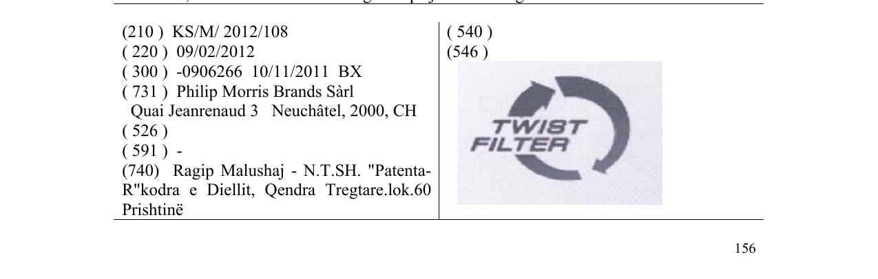 Zëri i markës TWIST FILTER në buletin
