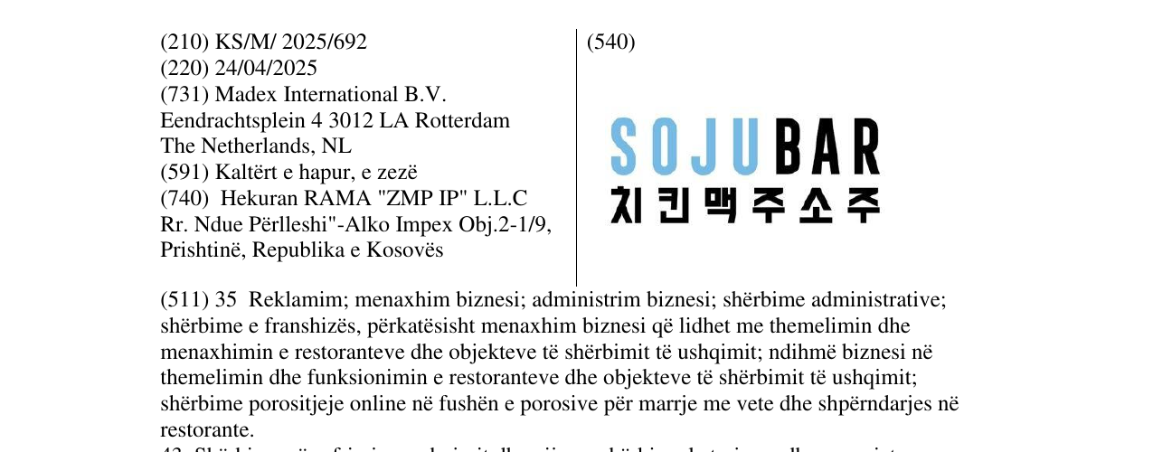 Zëri i markës SOJUBAR në buletin