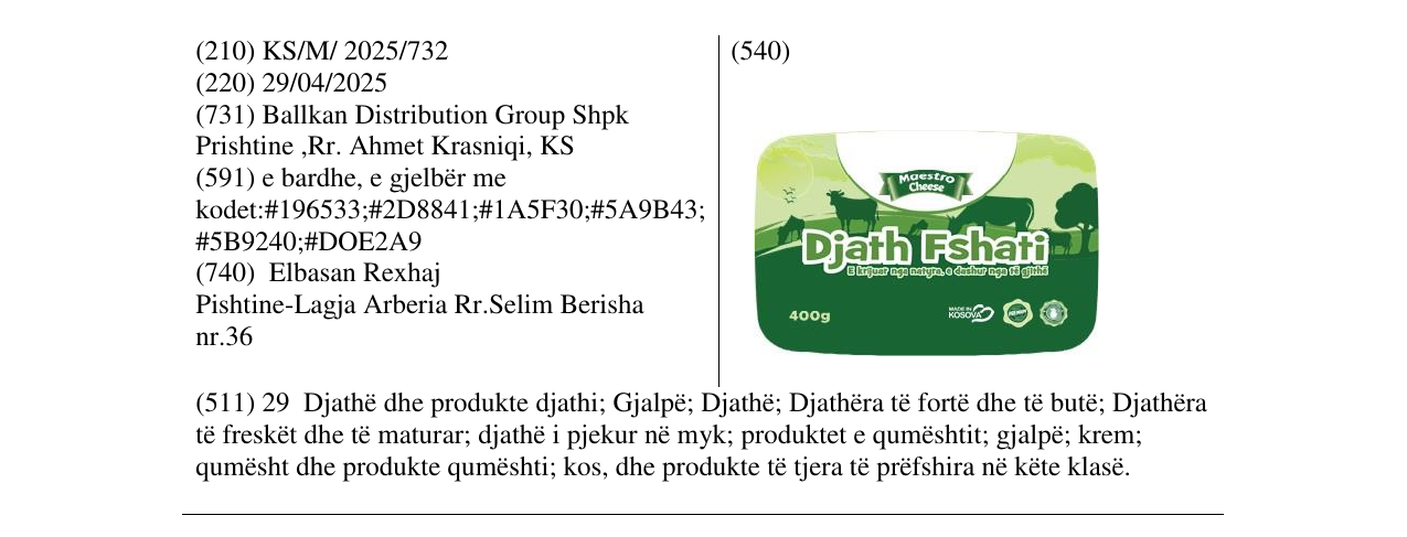 Zëri i markës Djath Fshati në buletin