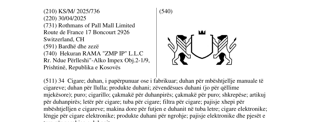 Zëri i markës ROTHMANS në buletin