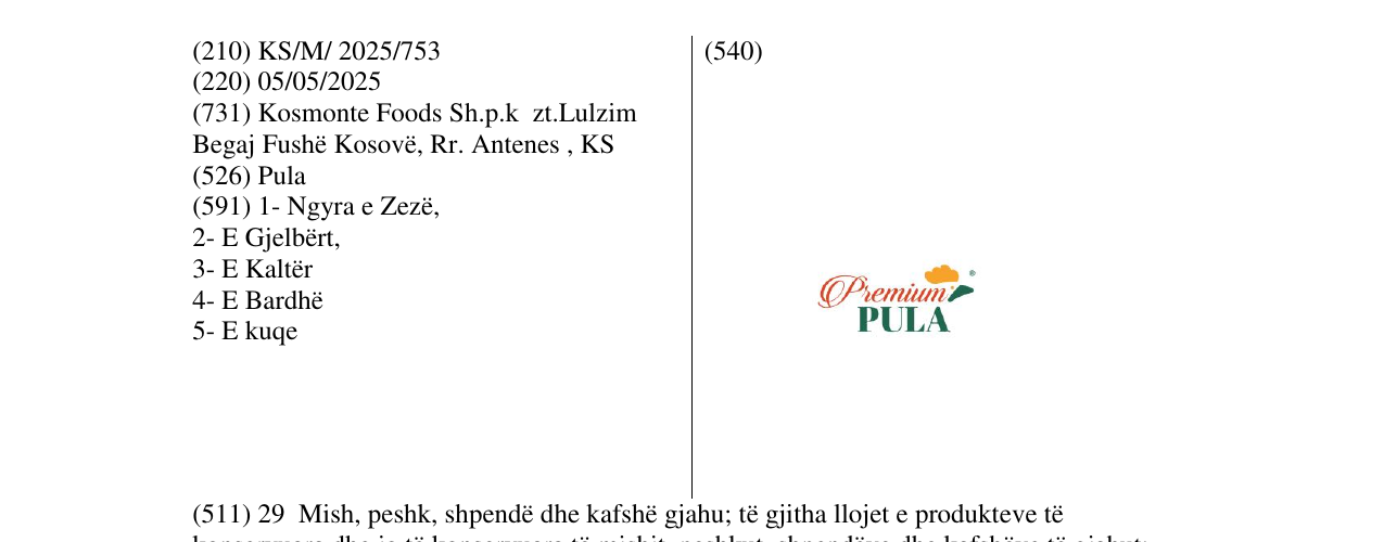 Zëri i markës Premium Pula në buletin