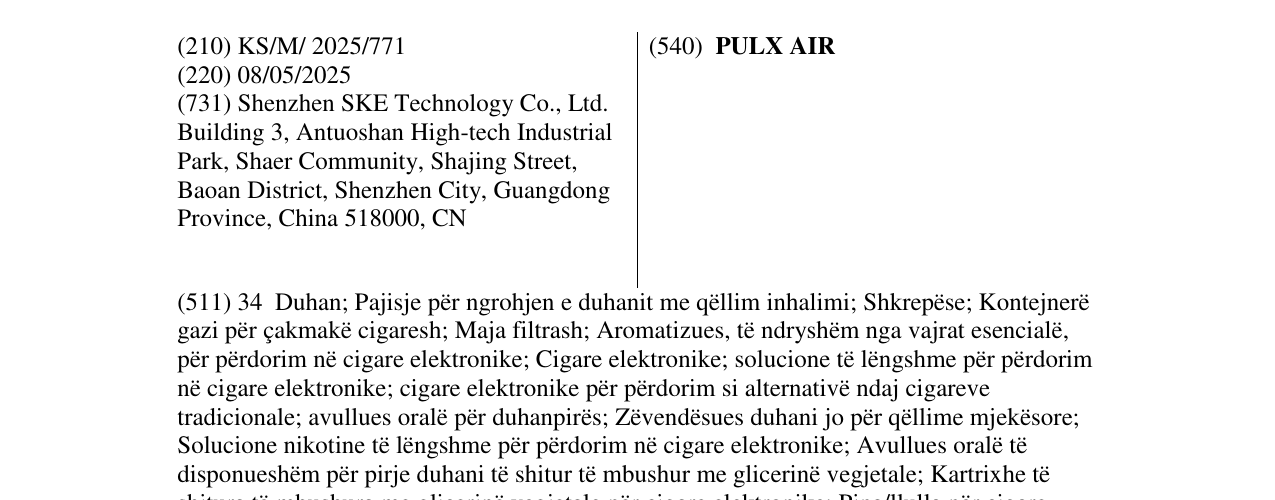 Zëri i markës PULX AIR në buletin