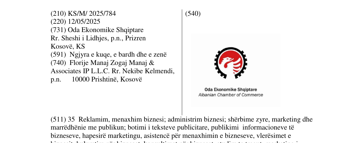 Zëri i markës Oda Ekonomike Shqiptare në buletin