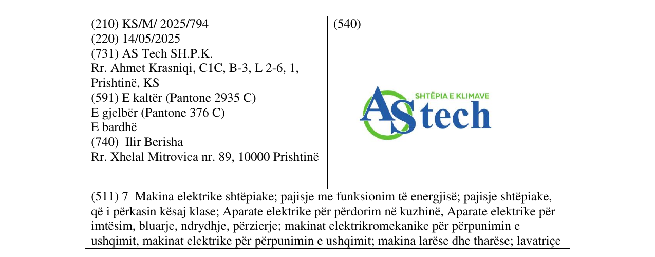 Zëri i markës AStech në buletin