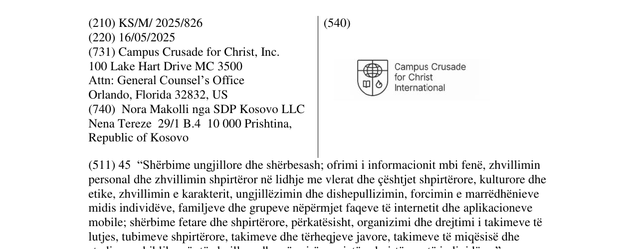 Zëri i markës CAMPUS CRUSADE FOR CHRIST INTERNATIONAL në buletin