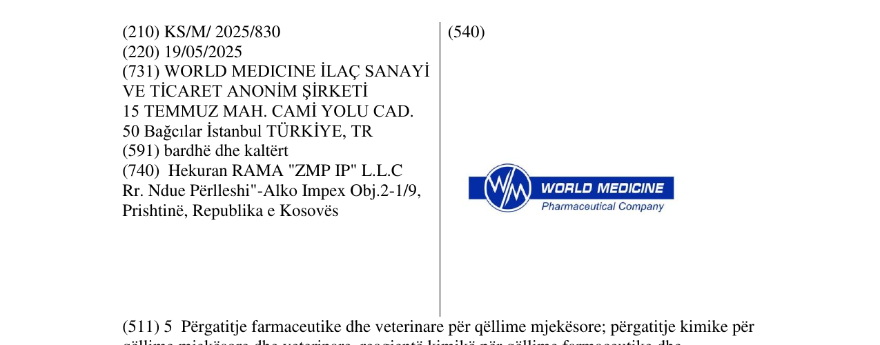 Zëri i markës WORLD MEDICINE në buletin
