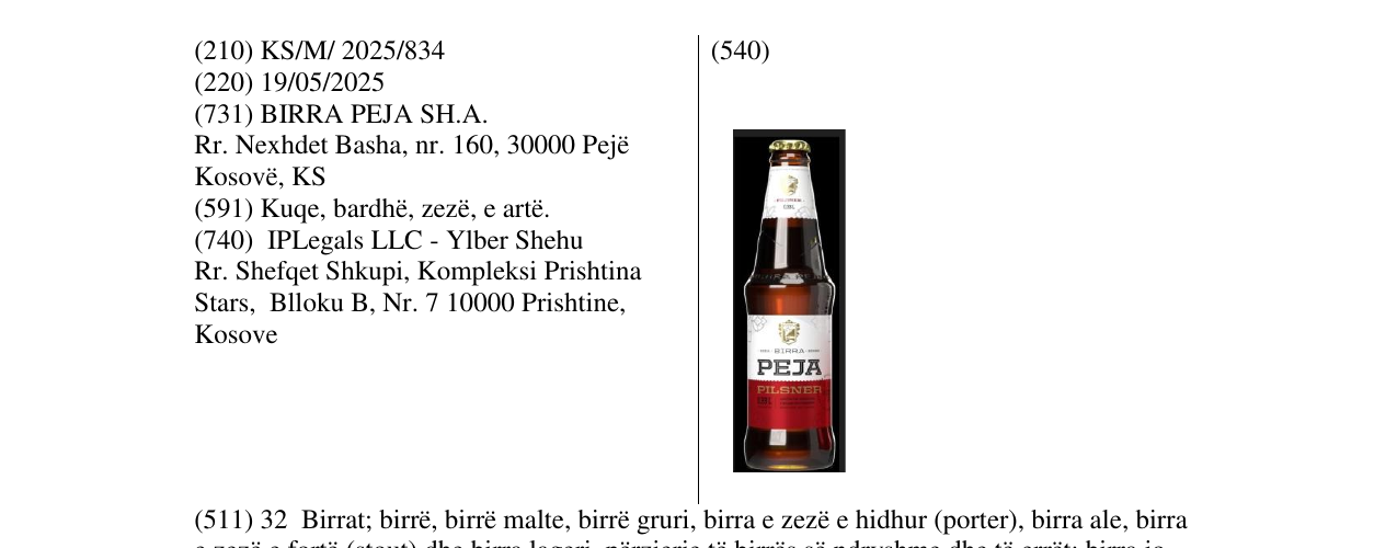 Zëri i markës BIRRA PEJA SHISHE në buletin